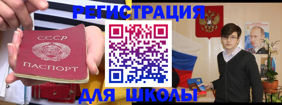 пропишу в квартире в Алексеевке